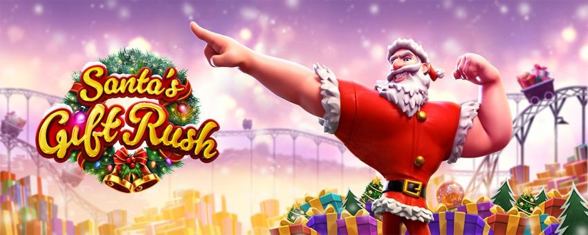 PGSlot แนะนำเกมส์สล็อต Santa's Gift Rush เล่นแล้วได้เงินชัวร์ 100% -  สล็อตออนไลน์สมัครวันนี้โบนัส 100%