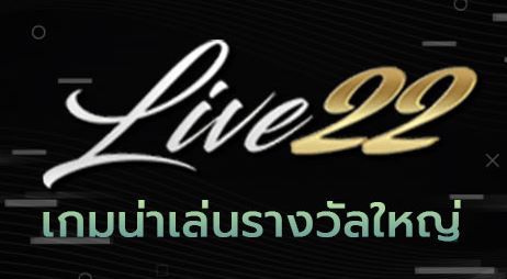 Live22